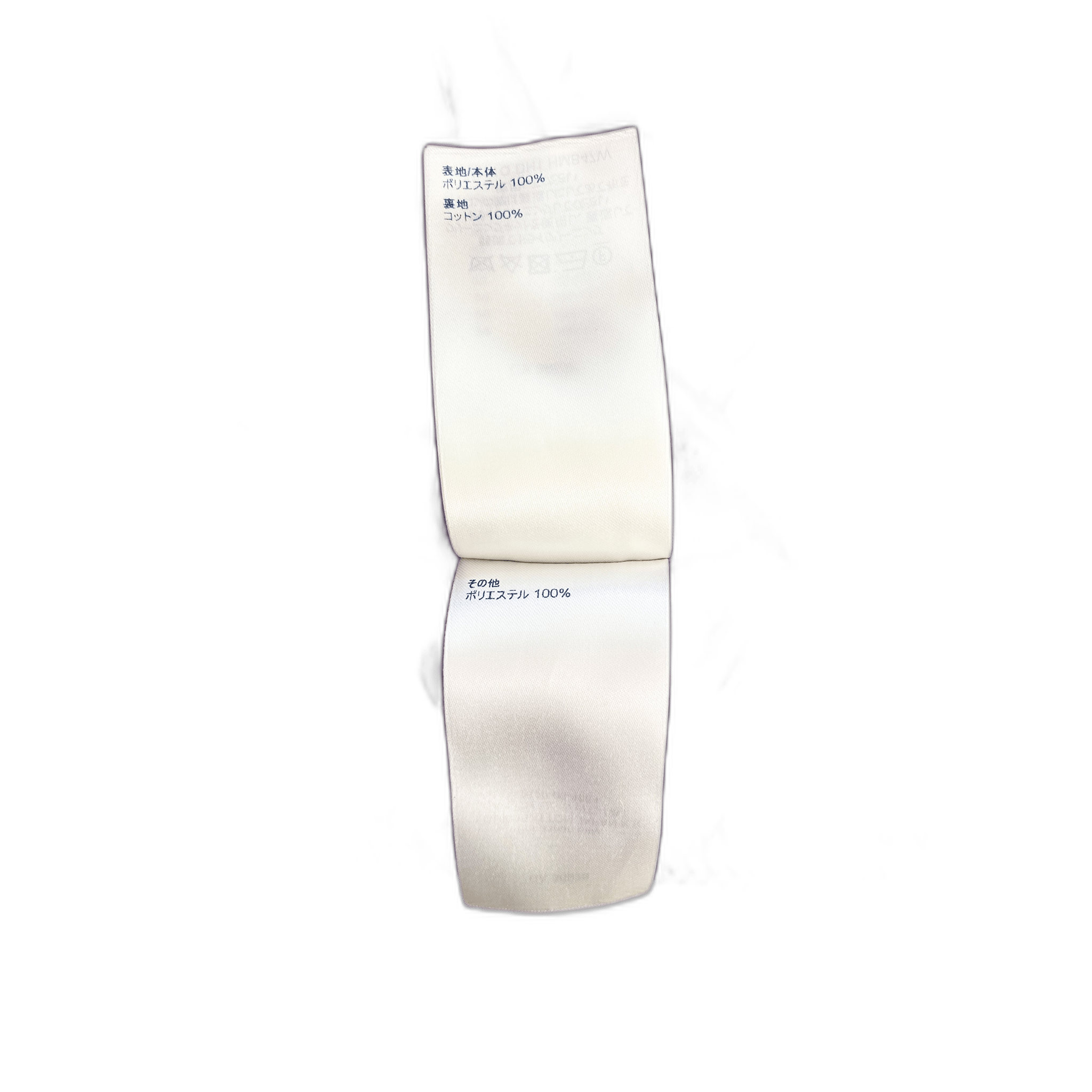 Louis Vuitton Purple Flower Monogram Puffer Jacket - Morely TrendsLouis Vuitton Type here:)