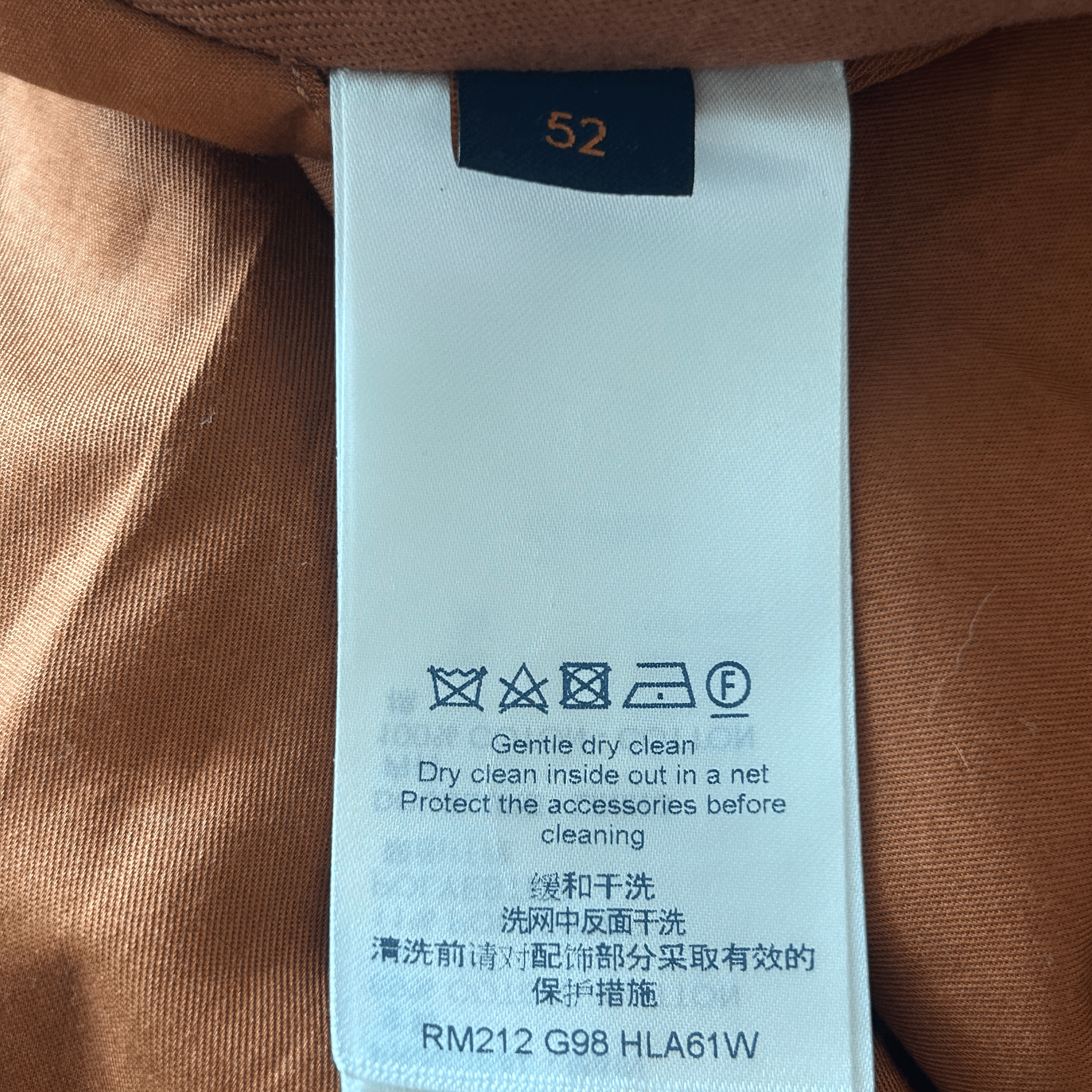 Louis Vuitton Brown & Orange Monogram Carpenter Hooded Jacket - Morely TrendsLouis Vuitton Type here:)