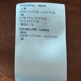 Louis Vuitton Brown & Orange Monogram Carpenter Hooded Jacket - Morely TrendsLouis Vuitton Type here:)