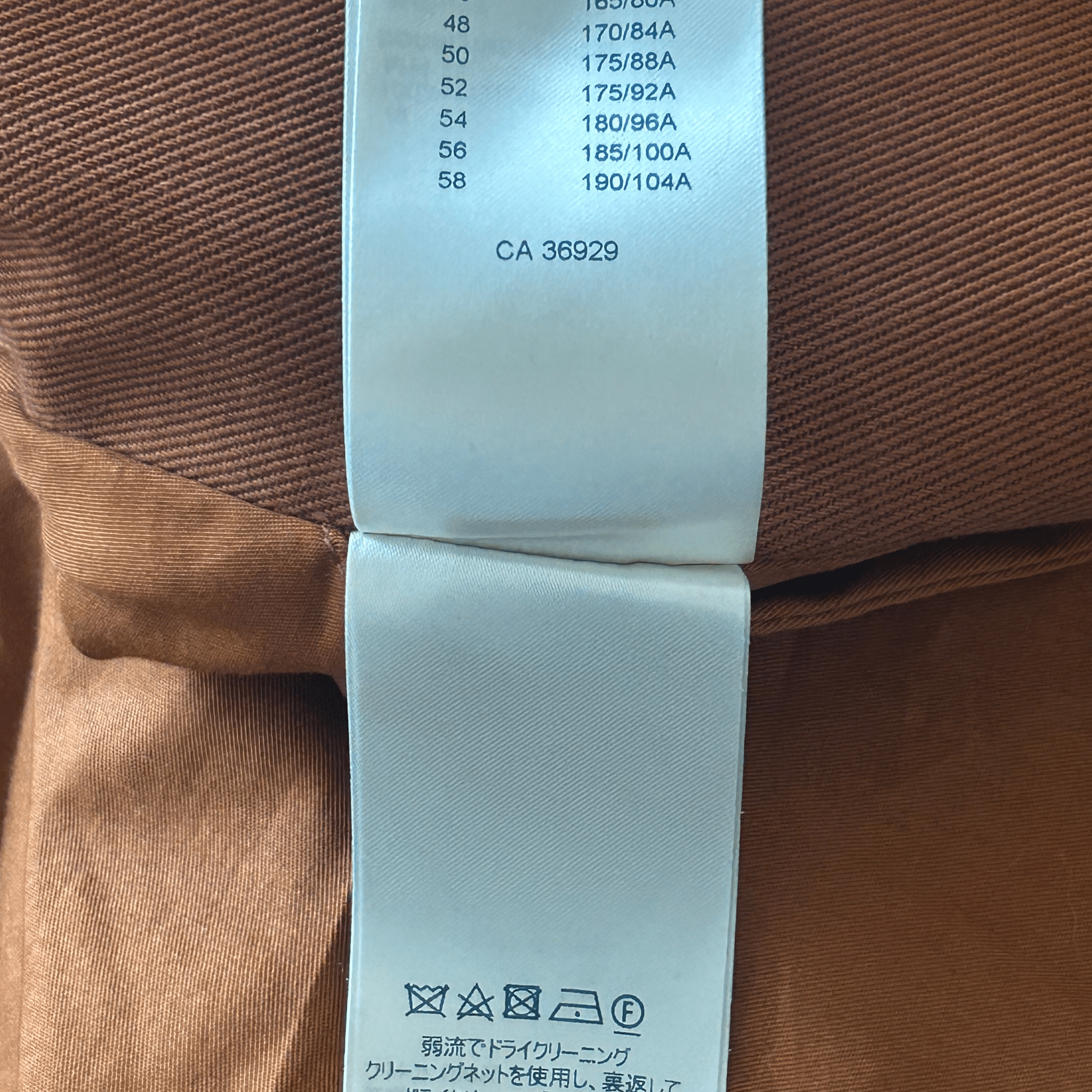 Louis Vuitton Brown & Orange Monogram Carpenter Hooded Jacket - Morely TrendsLouis Vuitton Type here:)