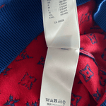 Louis Vuitton Blue & Red Monogram Gradient Sweater - Morely TrendsLouis Vuitton Type here:)