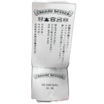 Chrome Hearts Orange Cemetery Cross Patch Trucker Hat - Morely TrendsChrome Hearts Type here:)