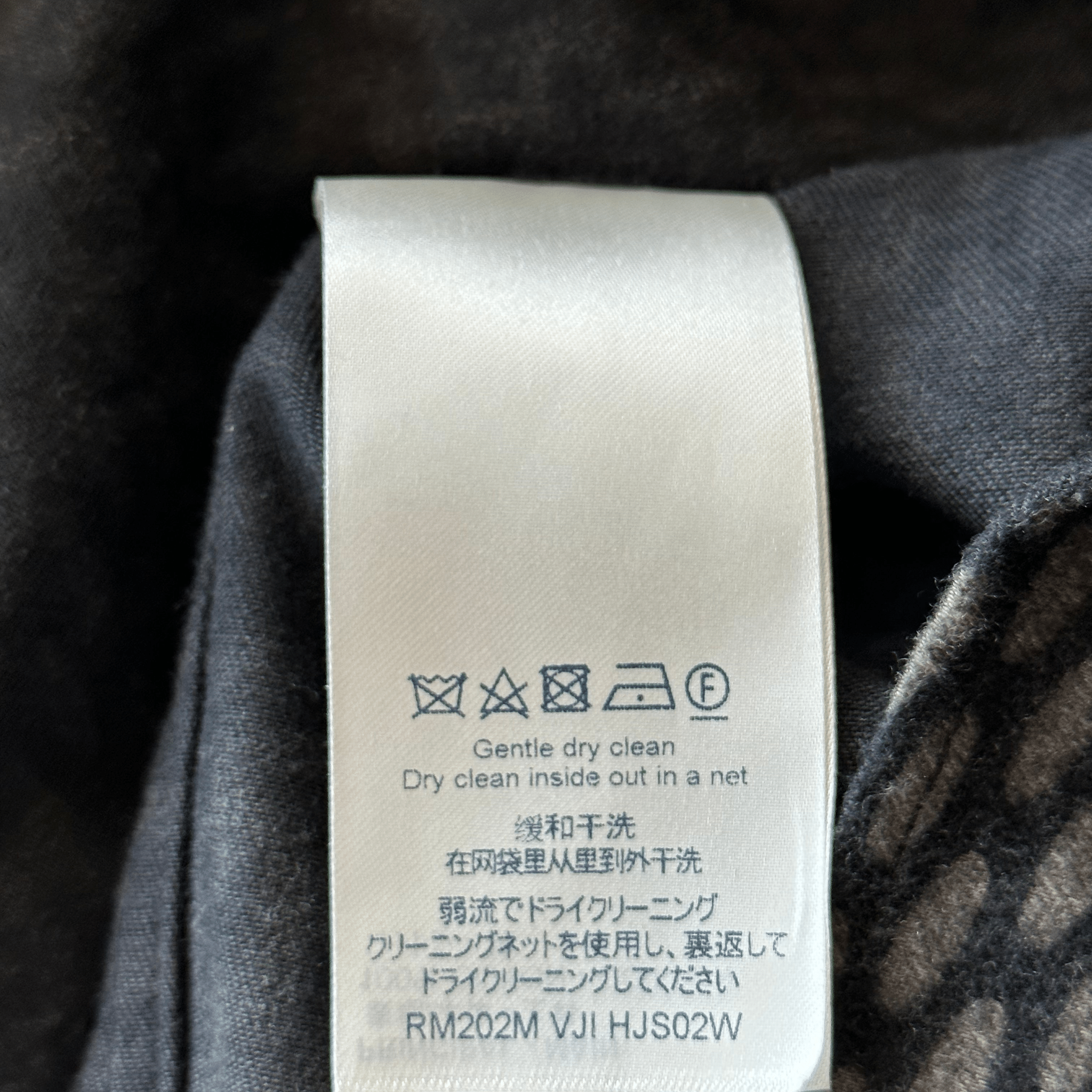 Louis Vuitton Nigo Grey Giant Damier Monogram Button Up Shirt - Morely TrendsLouis Vuitton Type here:)