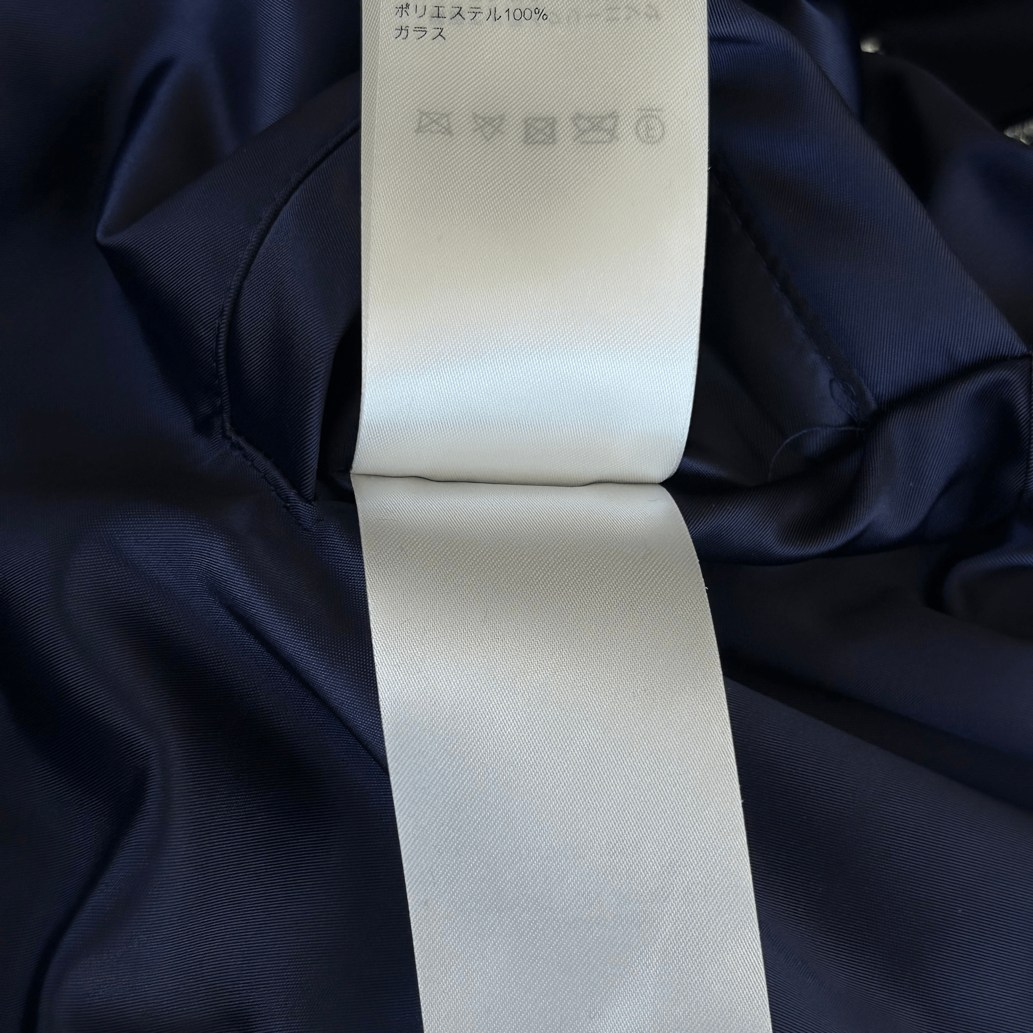 Louis Vuitton Navy & White Crystal Lovers Varsity Jacket - Morely TrendsLouis Vuitton Type here:)