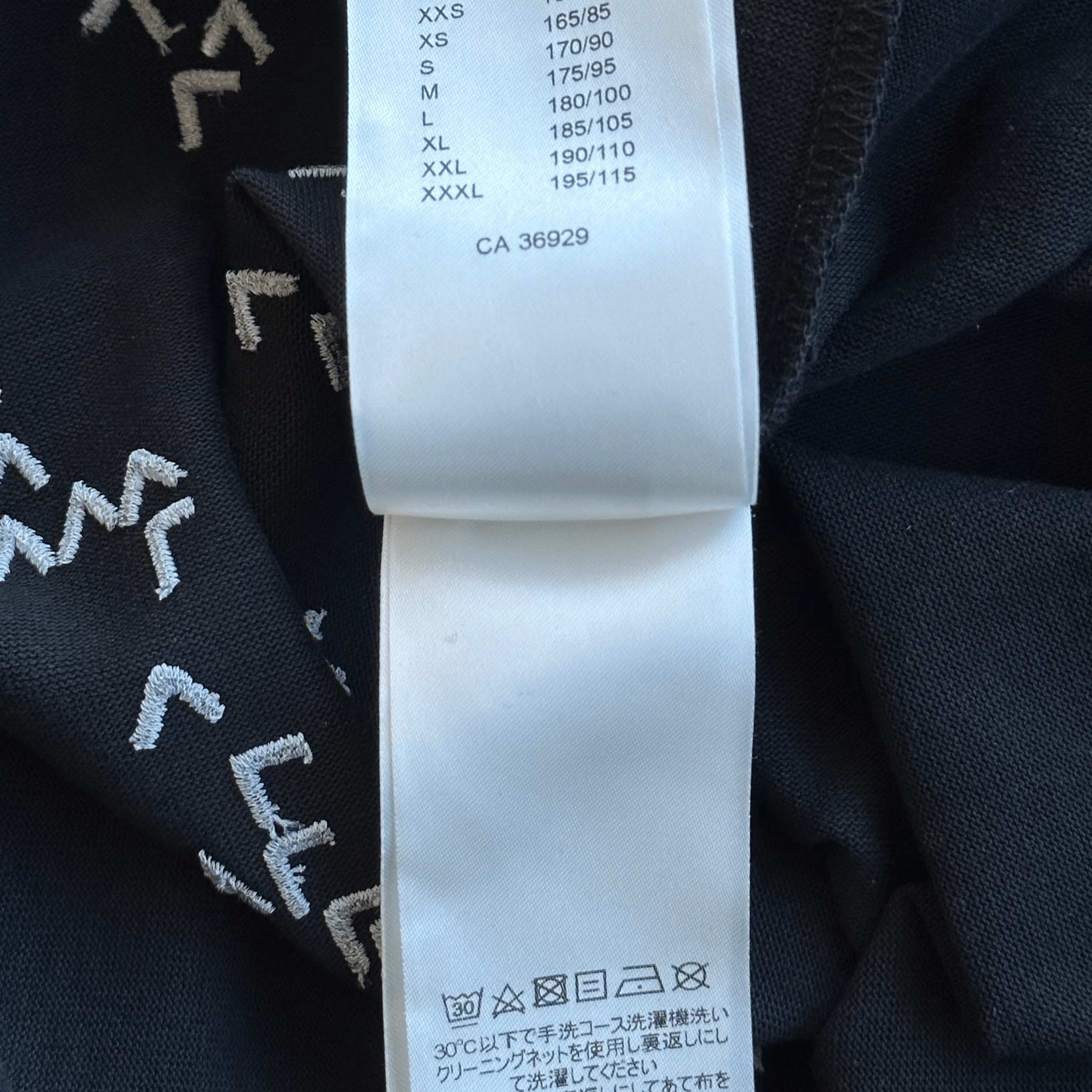 Louis Vuitton Black & White LV Spread T-Shirt - Morely TrendsLouis Vuitton Type here:)