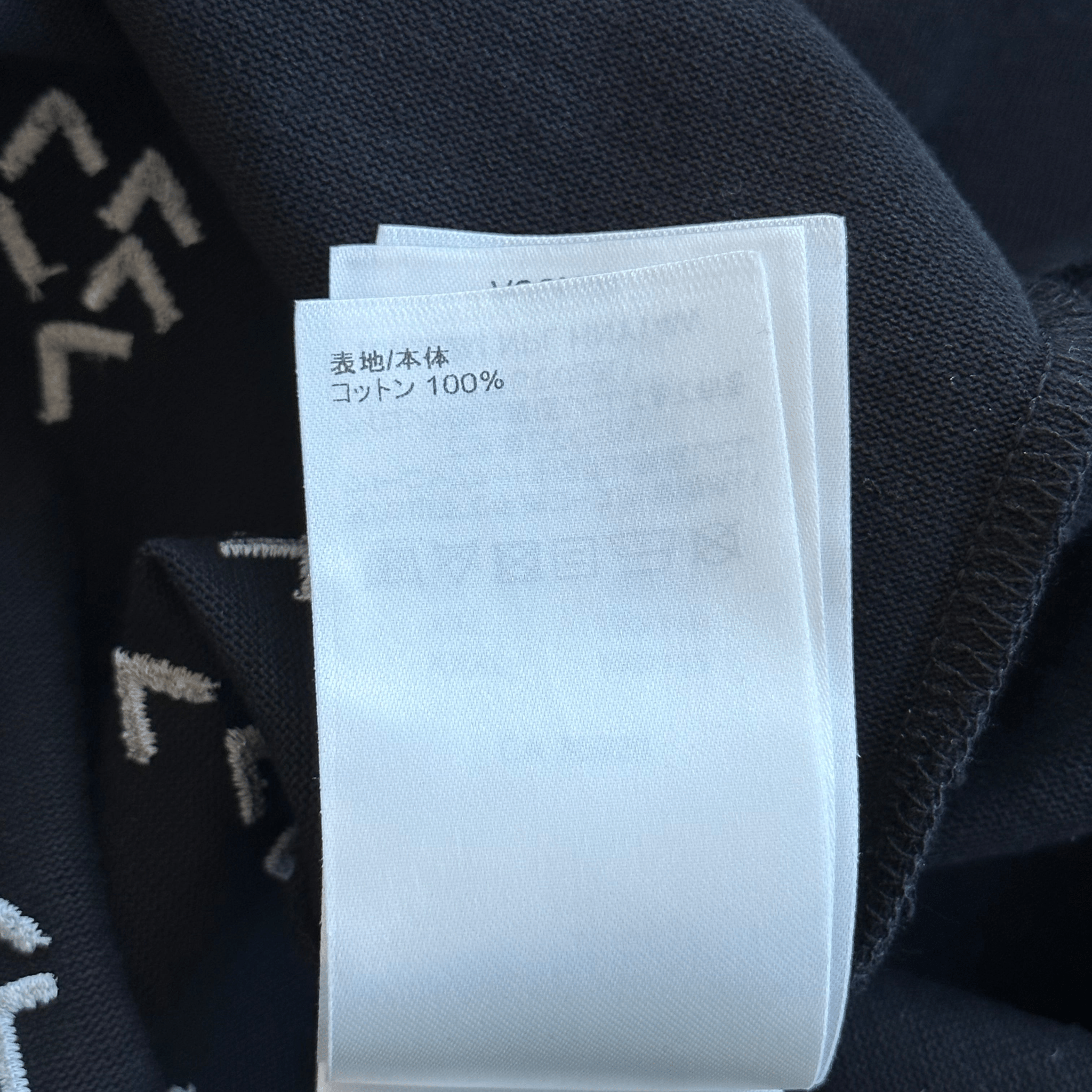 Louis Vuitton Black & White LV Spread T-Shirt - Morely TrendsLouis Vuitton Type here:)