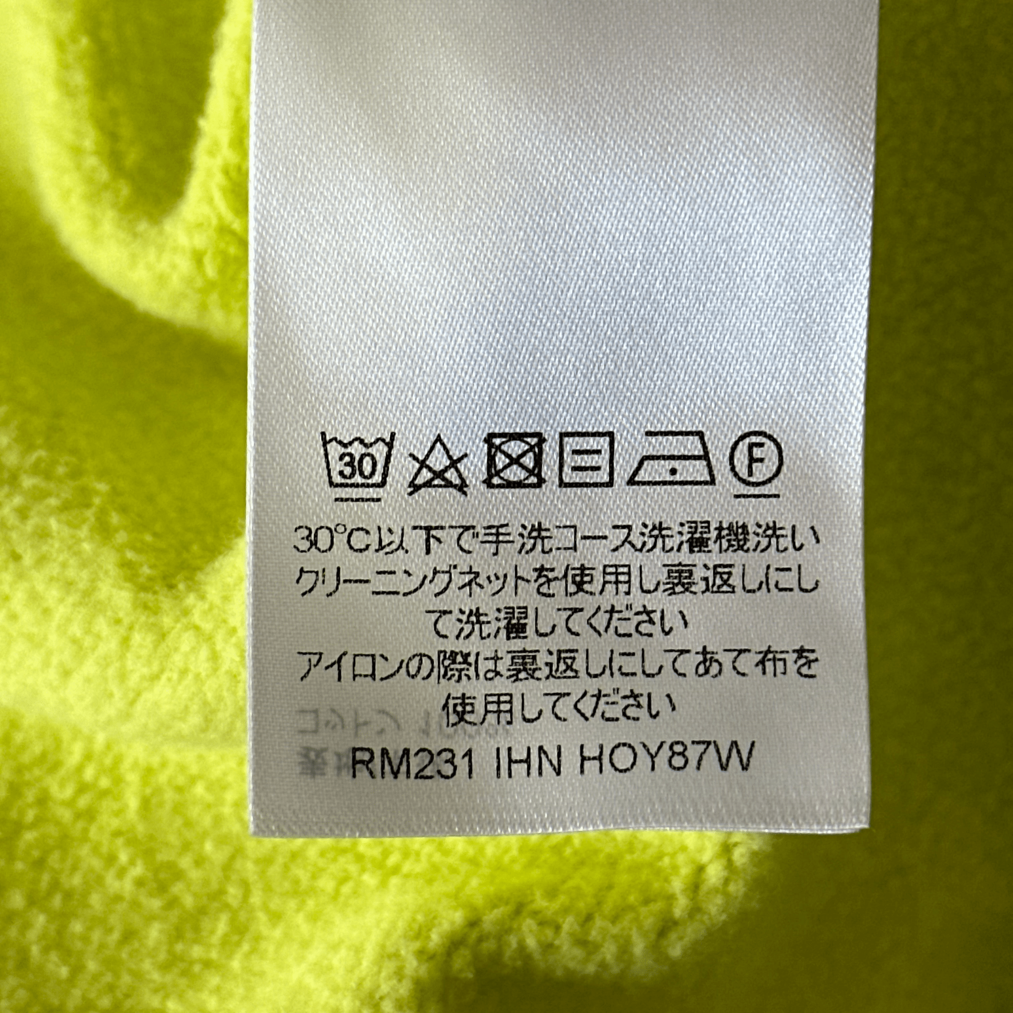 Louis Vuitton Yellow & Blue Monogram Sweater - Morely TrendsLouis Vuitton Type here:)