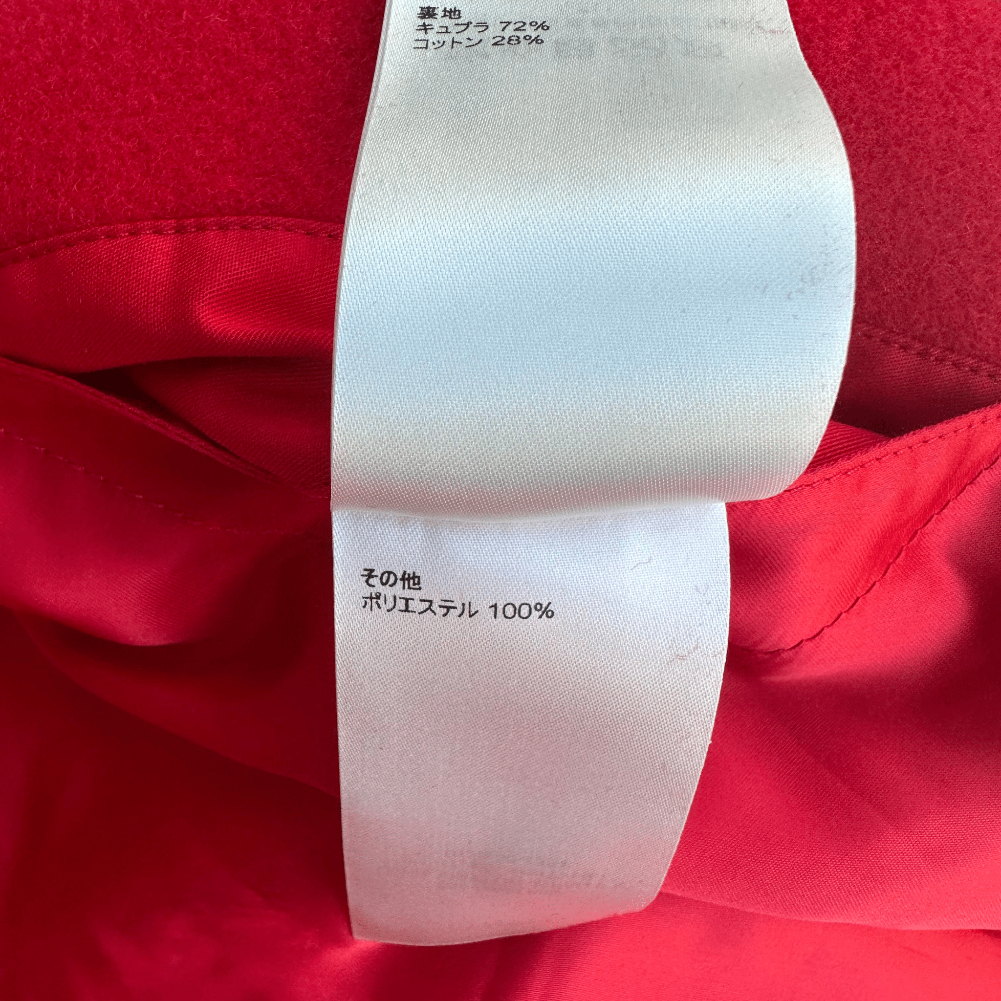 Louis Vuitton Yayoi Kusama Red & White Varsity Jacket - Morely TrendsLouis Vuitton Type here:)