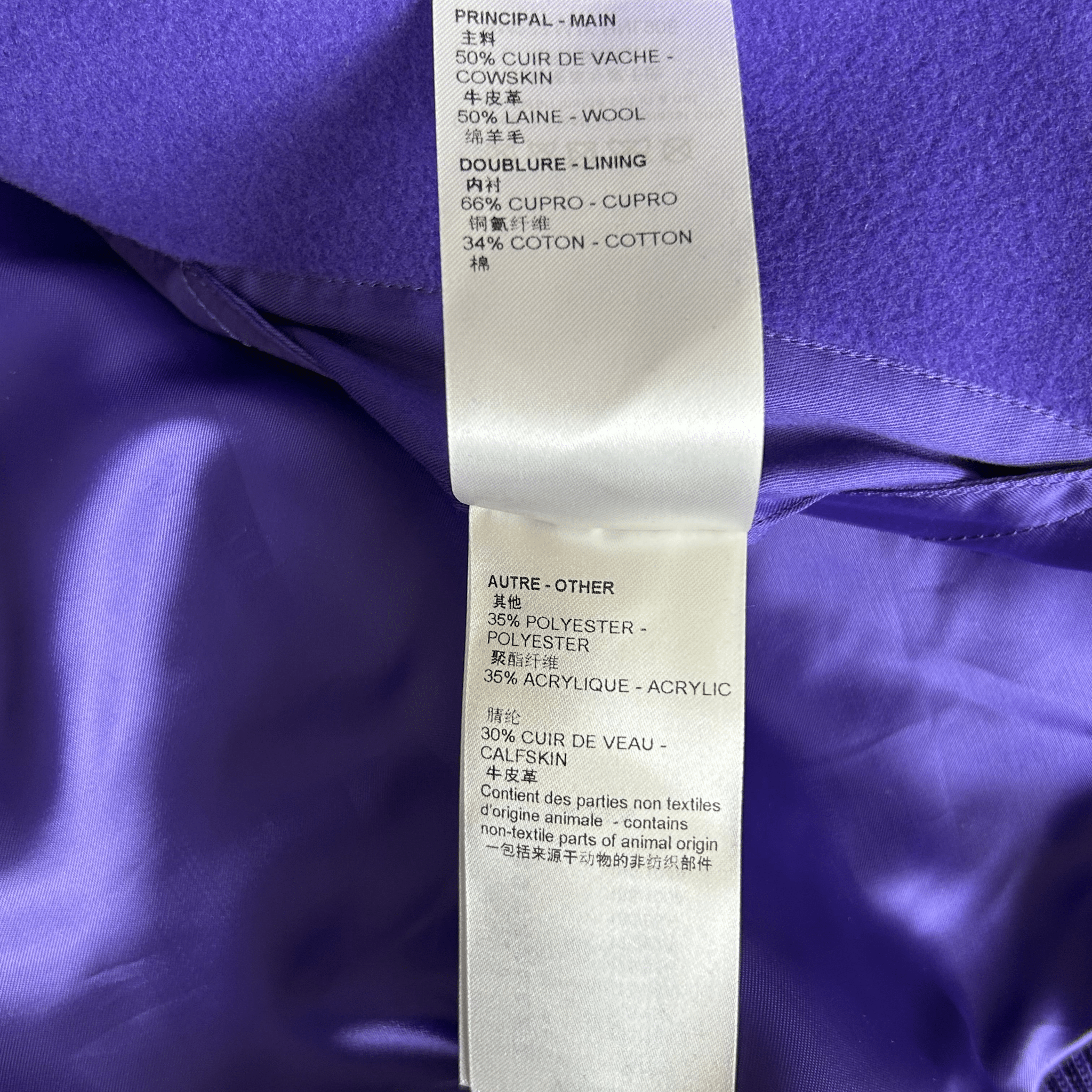 Louis Vuitton Purple & White Frog Varsity Jacket - Morely TrendsLouis Vuitton Type here:)