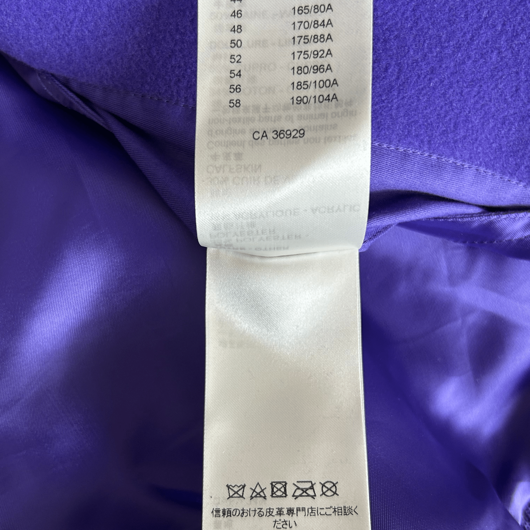 Louis Vuitton Purple & White Frog Varsity Jacket - Morely TrendsLouis Vuitton Type here:)