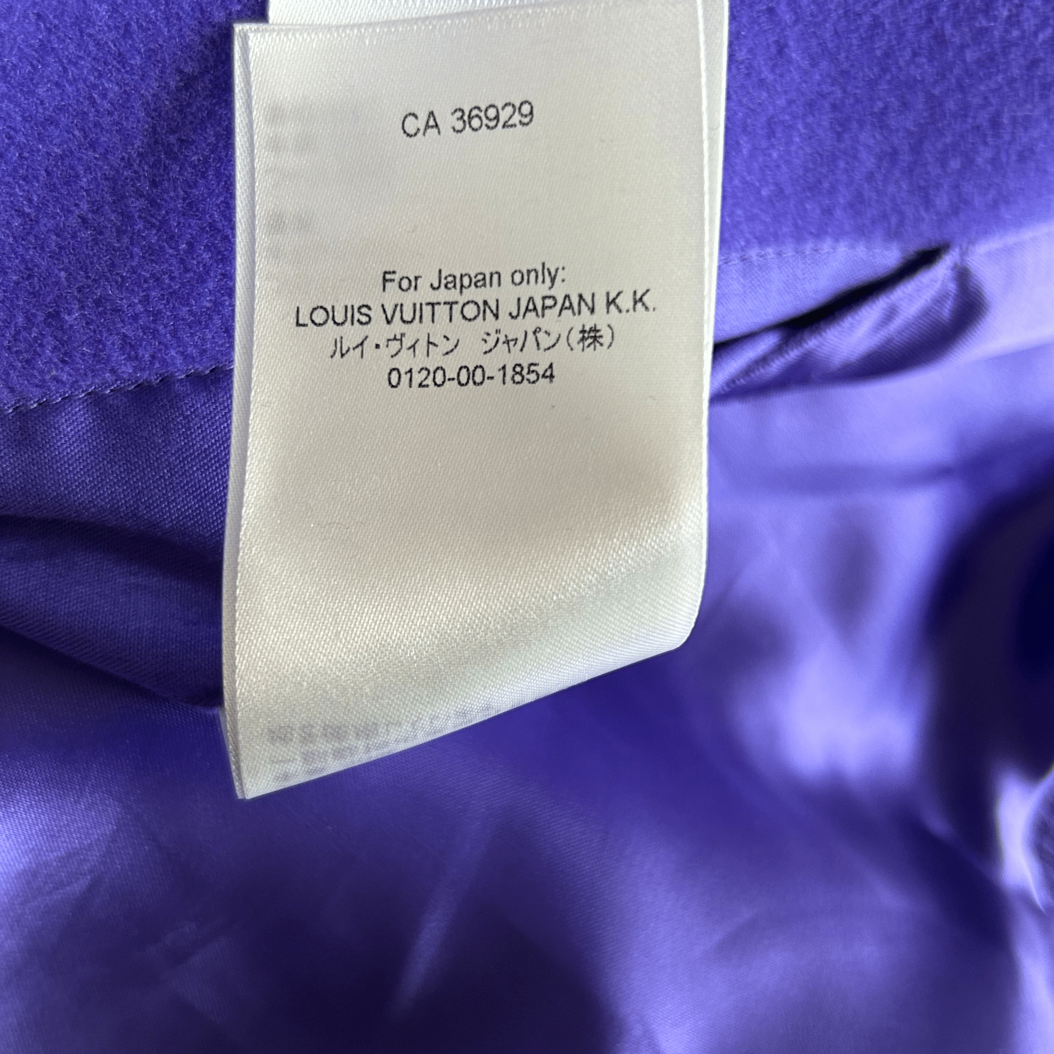 Louis Vuitton Purple & White Frog Varsity Jacket - Morely TrendsLouis Vuitton Type here:)