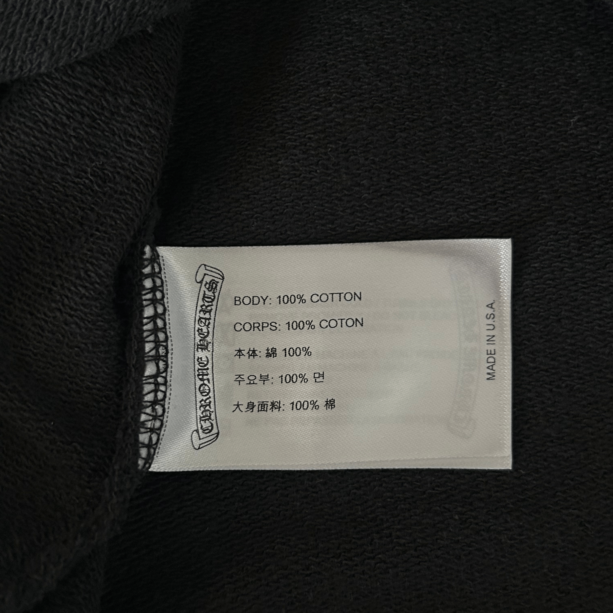 Chrome Hearts Black & White Cross Jacquard Horseshoe Logo Hoodie - Morely TrendsChrome Hearts Type here:)