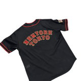Supreme Homerun Baseball Jersey Black