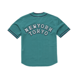 Supreme Homerun Baseball Jersey Green