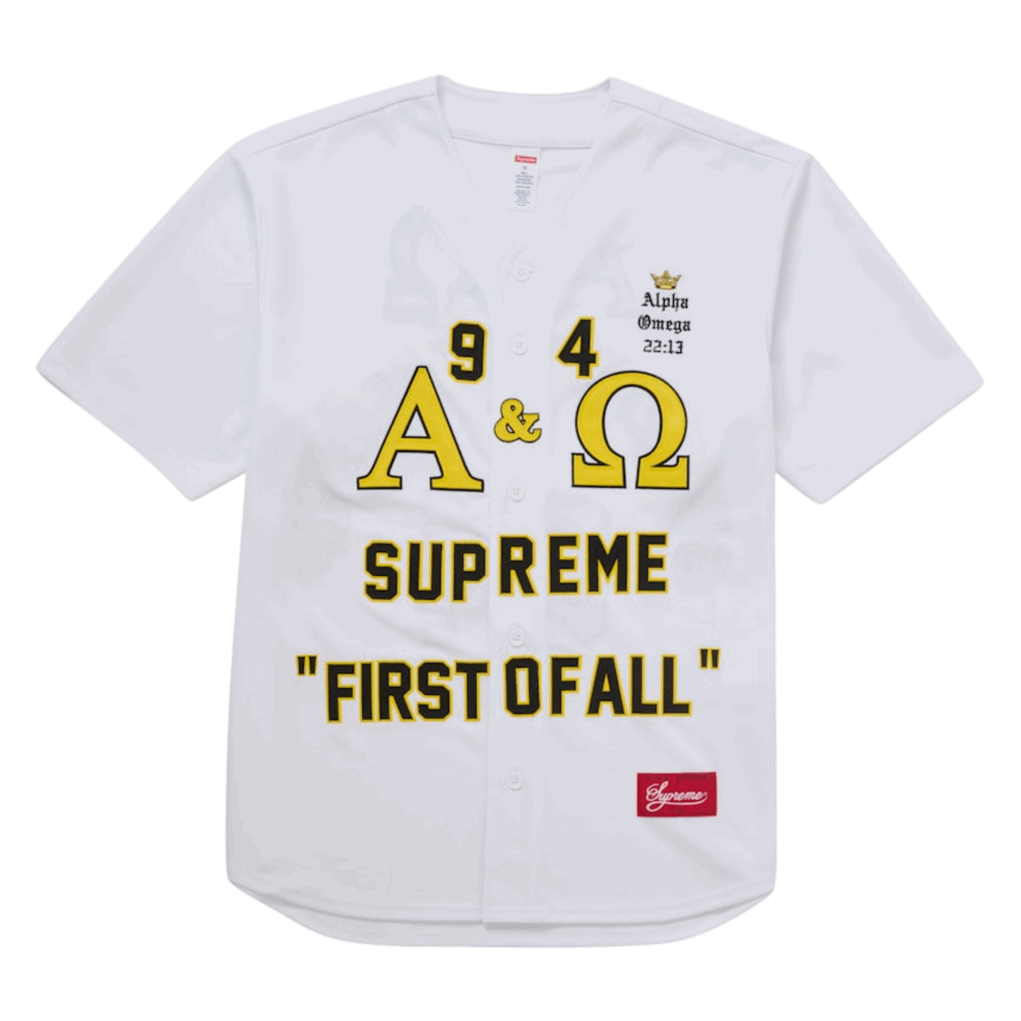 Supreme Alpha Omega Baseball Jersey White