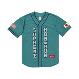 Supreme Homerun Baseball Jersey Green