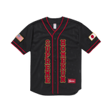 Supreme Homerun Baseball Jersey Black