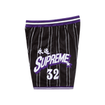 Supreme Star Basketball Short Black