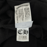 Chrome Hearts Black & Silver Script Logo Hoodie - Morely TrendsChrome Hearts Type here:)