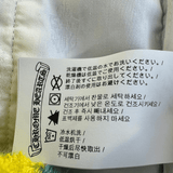 Chrome Hearts Yellow & Blue Print Towel Shorts - Morely TrendsChrome Hearts Type here:)