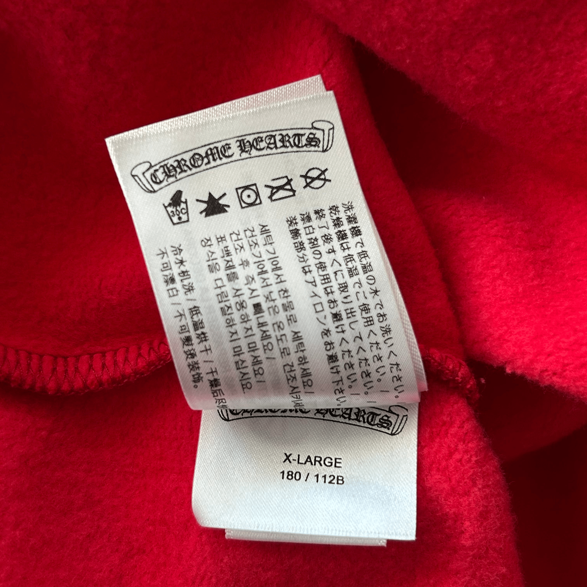 Chrome Hearts Red & White Scroll Logo Hoodie - Morely TrendsChrome Hearts Type here:)