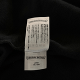 Chrome Hearts Black & Silver Script Logo Hoodie - Morely TrendsChrome Hearts Type here:)