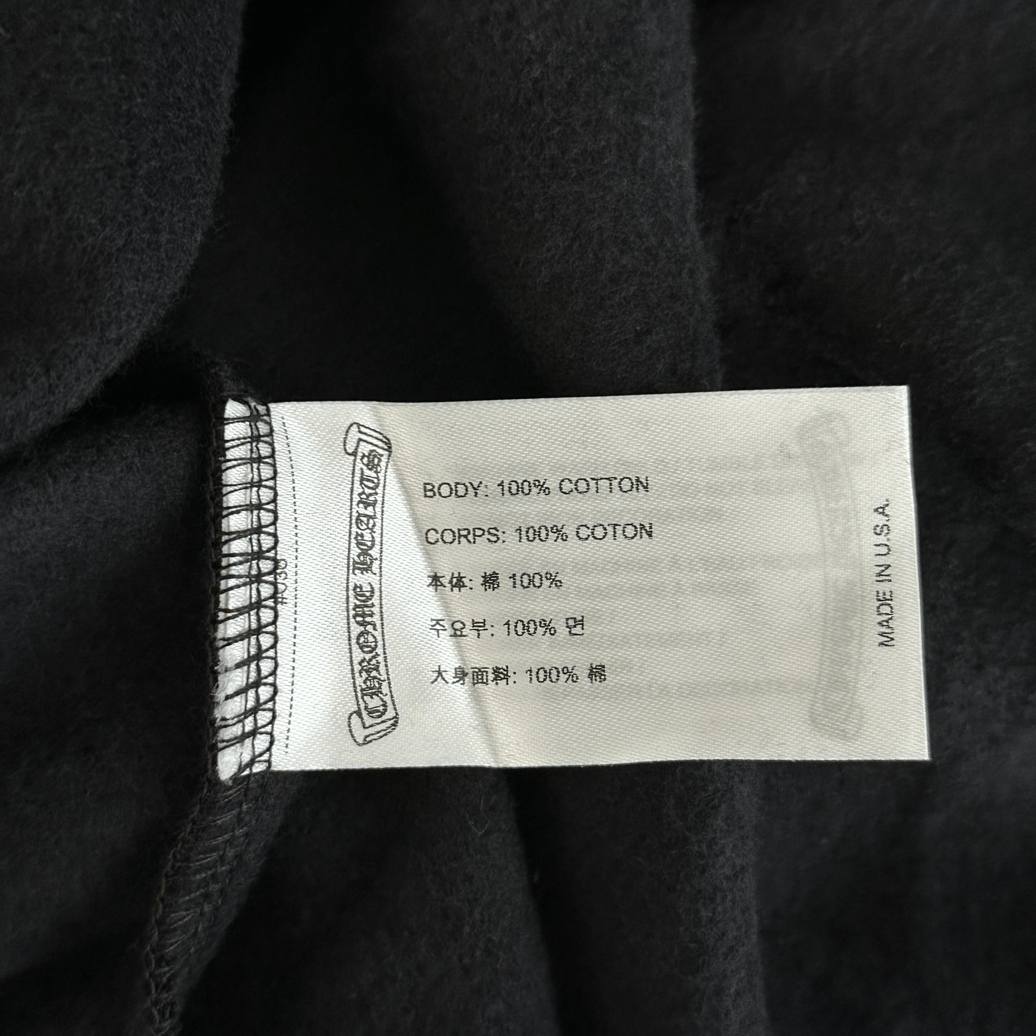 Chrome Hearts Black & Silver Script Logo Hoodie - Morely TrendsChrome Hearts Type here:)