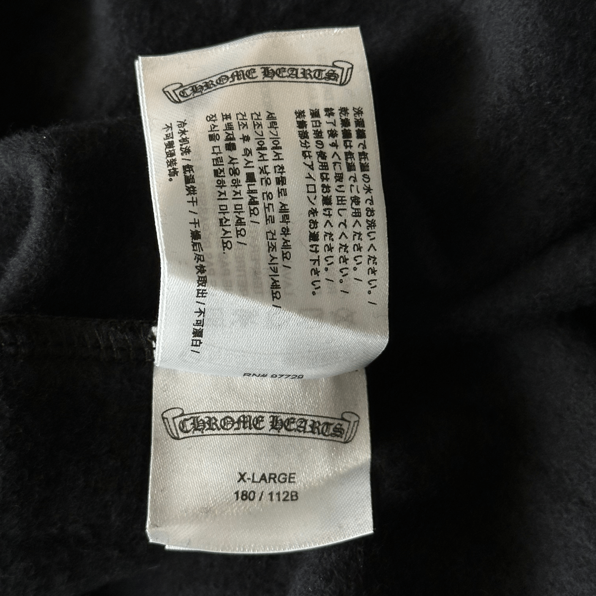 Chrome Hearts Black & Silver Script Logo Hoodie - Morely TrendsChrome Hearts Type here:)