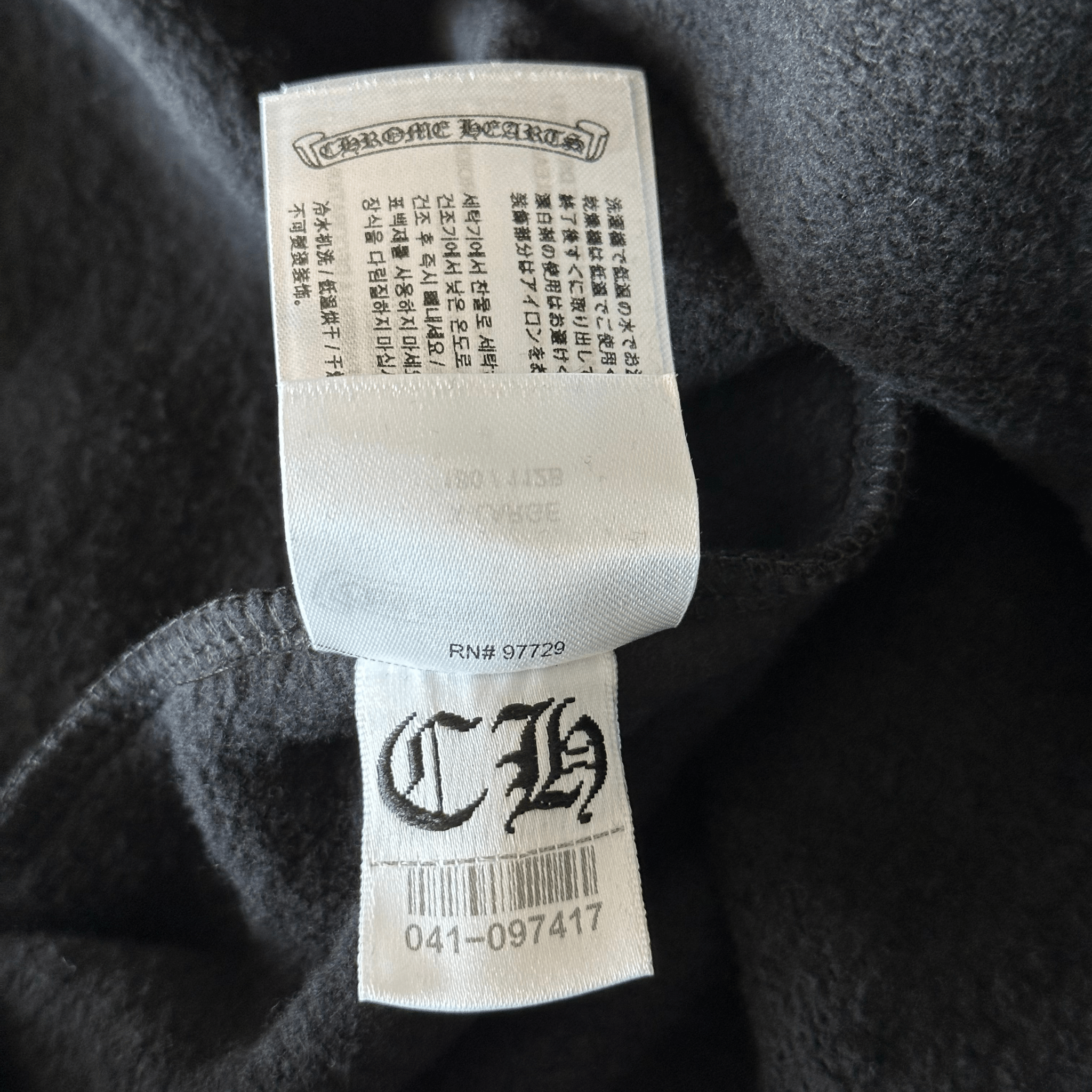 Chrome Hearts Black & Silver Script Logo Hoodie - Morely TrendsChrome Hearts Type here:)