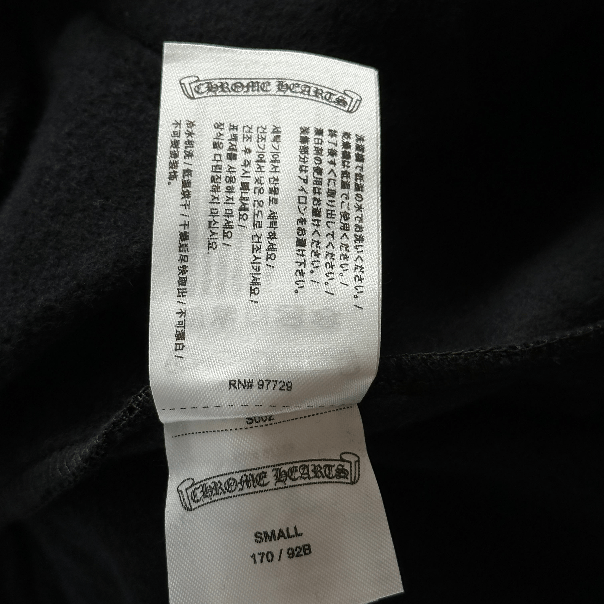Chrome Hearts Black & Silver Script Logo Hoodie - Morely TrendsChrome Hearts Type here:)