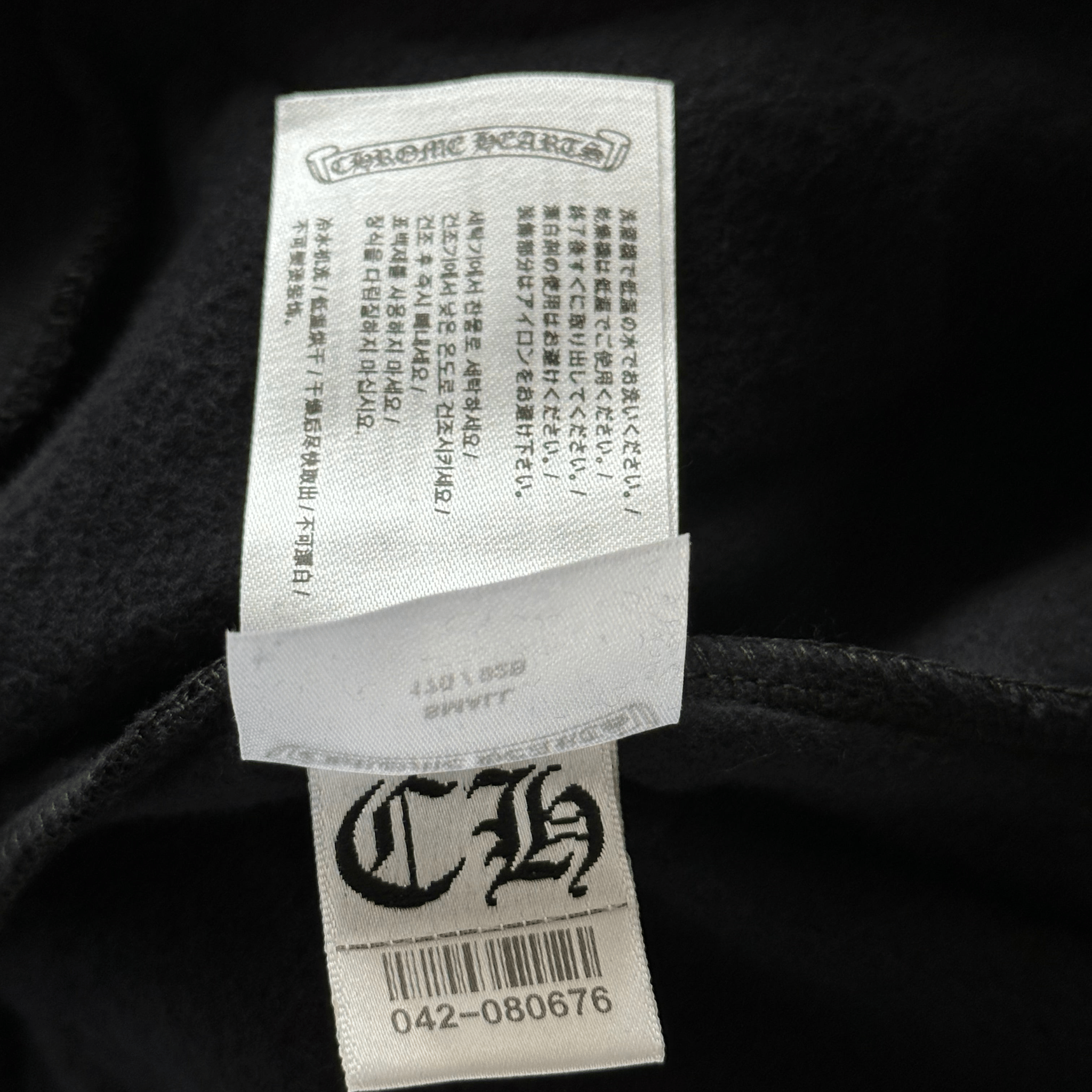 Chrome Hearts Black & Silver Script Logo Hoodie - Morely TrendsChrome Hearts Type here:)