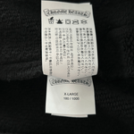 Chrome Hearts Black CH Logo Embroidered Sweatpants - Morely TrendsChrome Hearts Type here:)