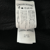 Chrome Hearts Black CH Logo Embroidered Sweatpants - Morely TrendsChrome Hearts Type here:)