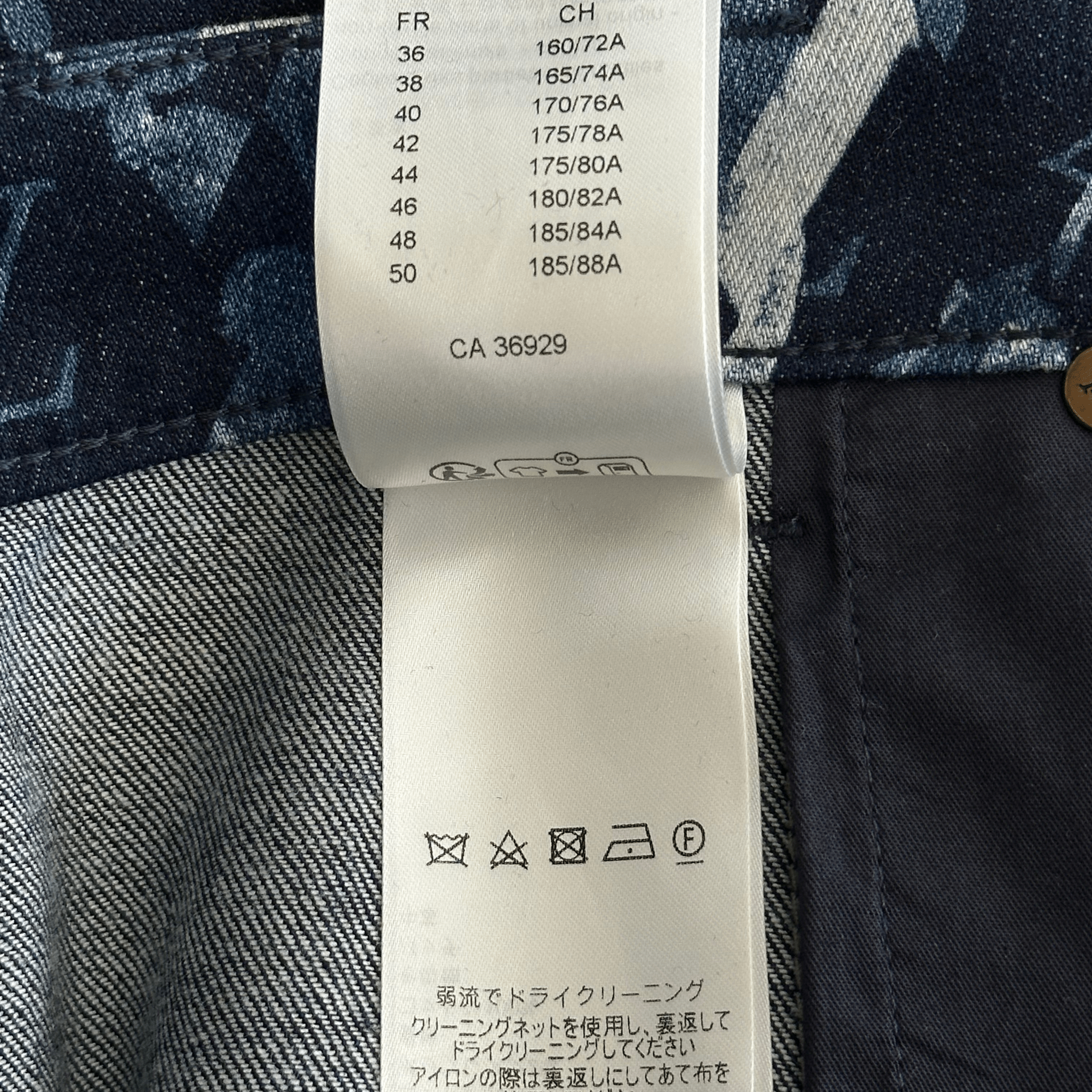 Louis Vuitton Blue Floral Monogram Jeans - Morely TrendsLouis Vuitton Type here:)
