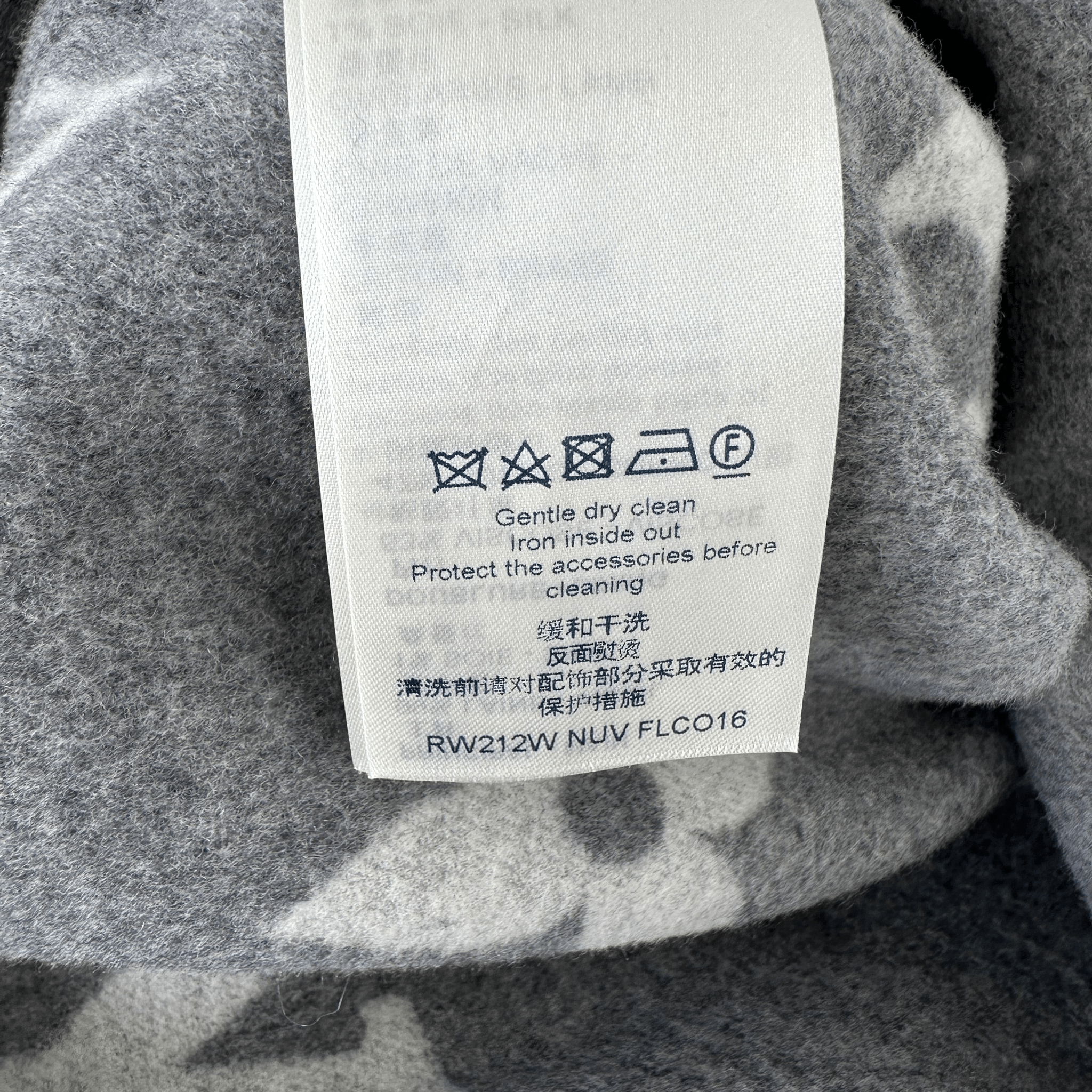 Louis Vuitton Grey & White Monogram Women's Peacoat - Morely TrendsLouis Vuitton Type here:)