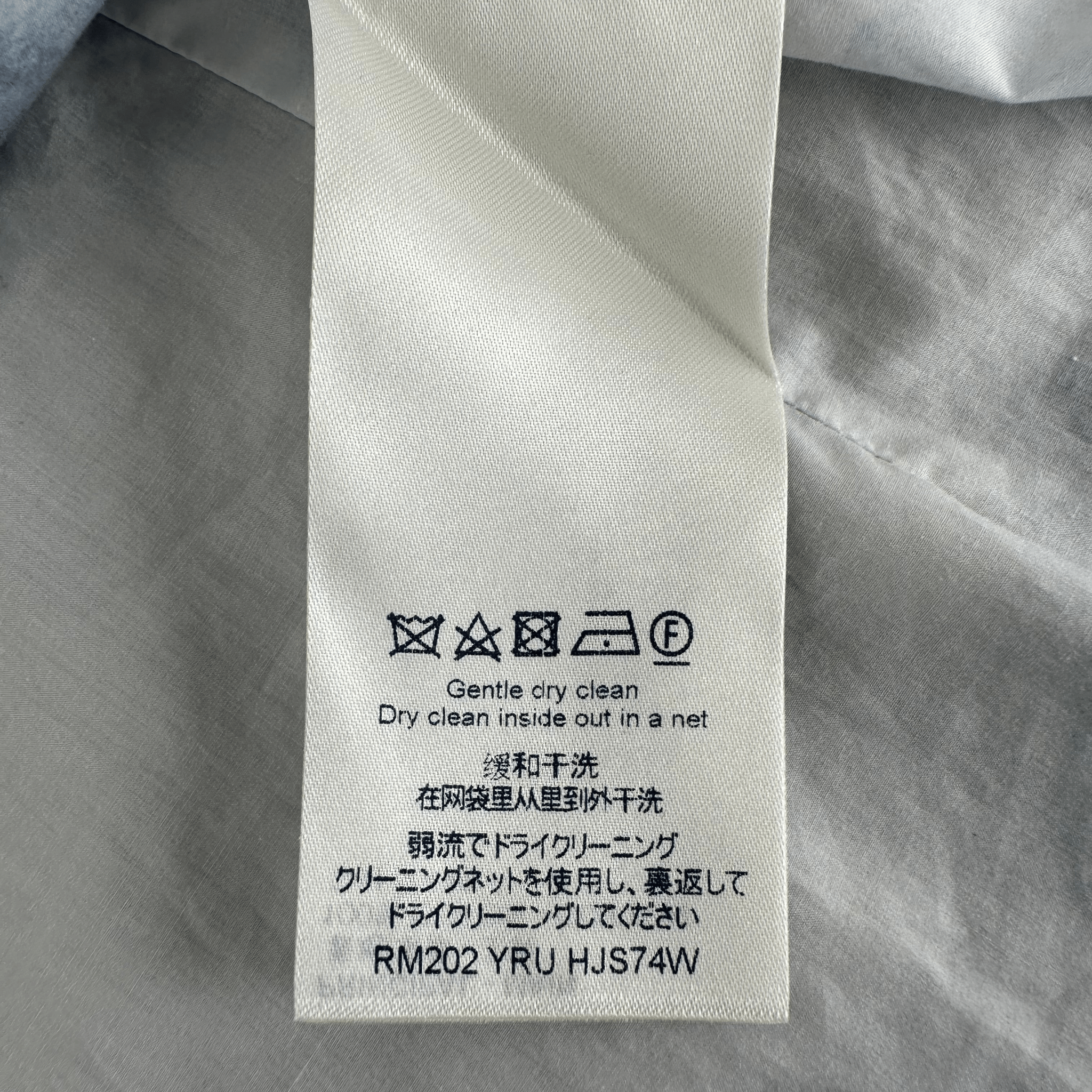 Louis Vuitton Blue & White Cloud Logo Button Up Shirt - Morely TrendsLouis Vuitton Type here:)