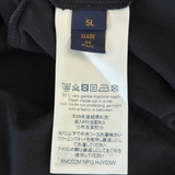 Louis Vuitton Black & White LV Stitch Logo T-Shirt