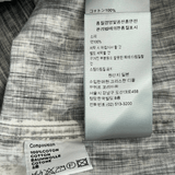 Dior Grey Oblique Distressed Button Up Shirt - Morely TrendsDior Type here:)