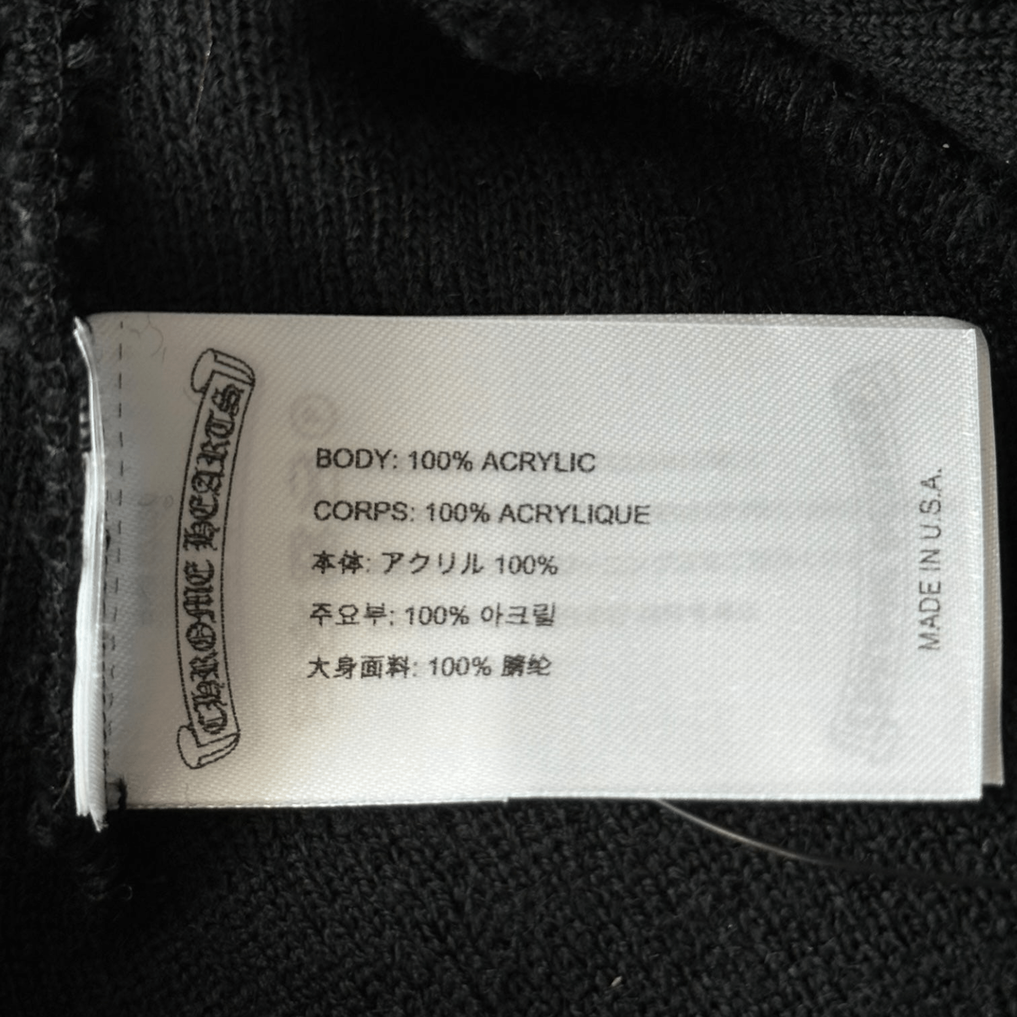 Chrome Hearts Black & White CH Logo Embroidered Beanie - Morely TrendsChrome Hearts Type here:)