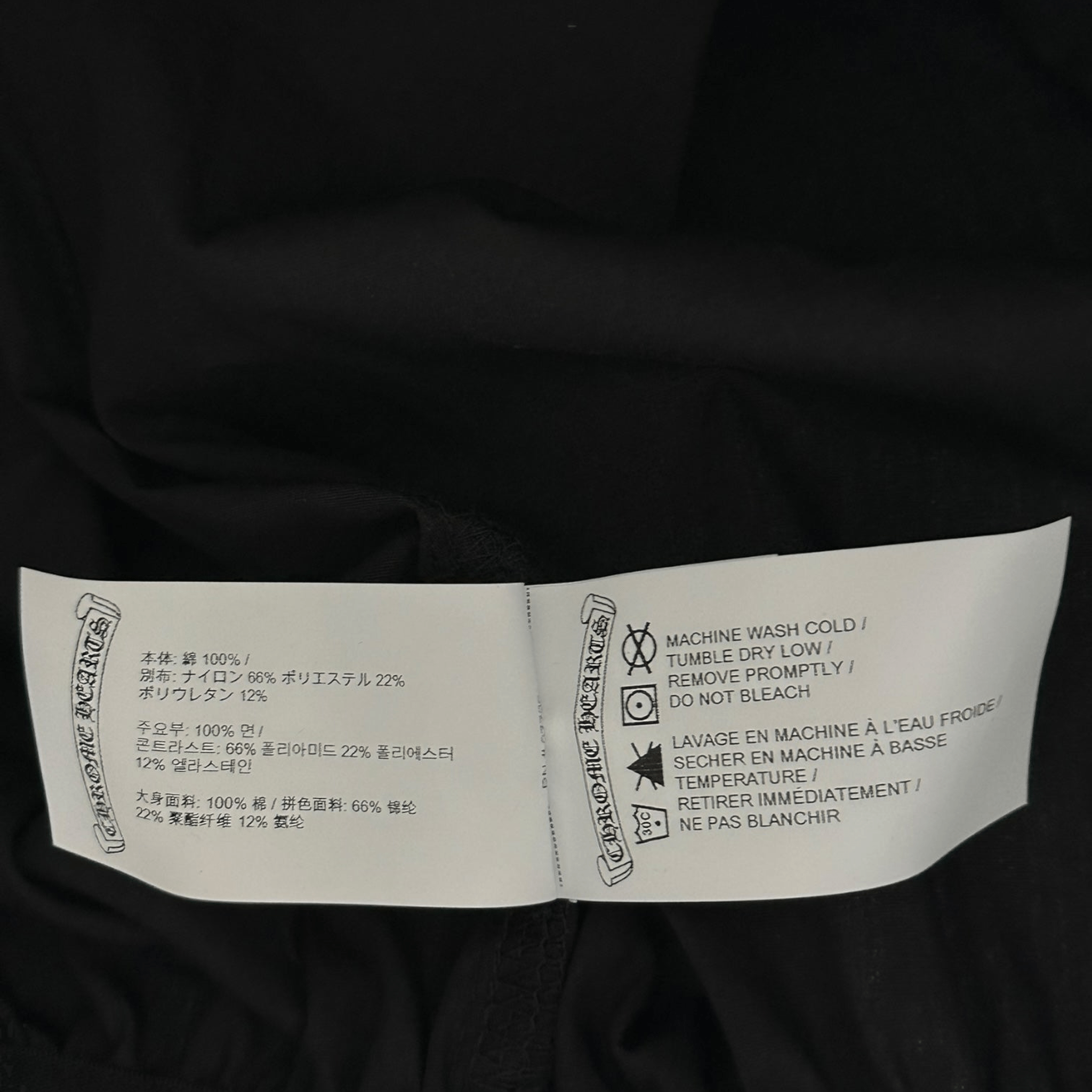 Chrome Hearts Black Cross Jacquard Boxershorts - Morely TrendsChrome Hearts Type here:)