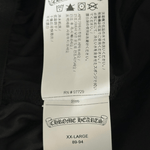 Chrome Hearts Black Cross Jacquard Boxershorts - Morely TrendsChrome Hearts Type here:)