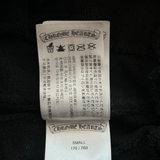 Chrome Hearts Black Cross Jacquard Horseshoe Logo Shorts - Morely TrendsChrome Hearts Type here:)