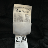 Chrome Hearts Black Cross Jacquard Horseshoe Logo Shorts - Morely TrendsChrome Hearts Type here:)