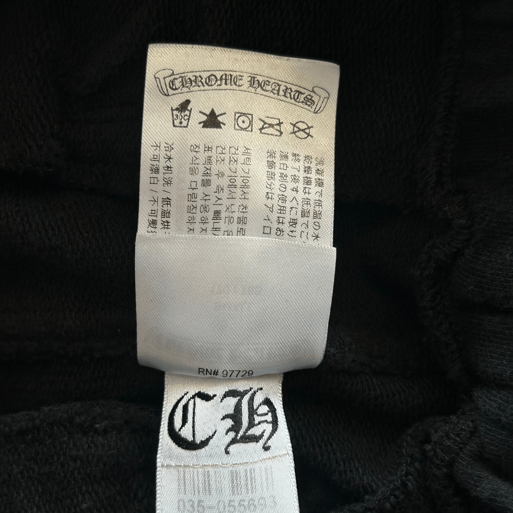 Chrome Hearts Black Cross Jacquard Horseshoe Logo Shorts - Morely TrendsChrome Hearts Type here:)