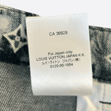 Louis Vuitton Blue Bleached Bandana Monogram Denim Shorts - Morely TrendsLouis Vuitton Type here:)