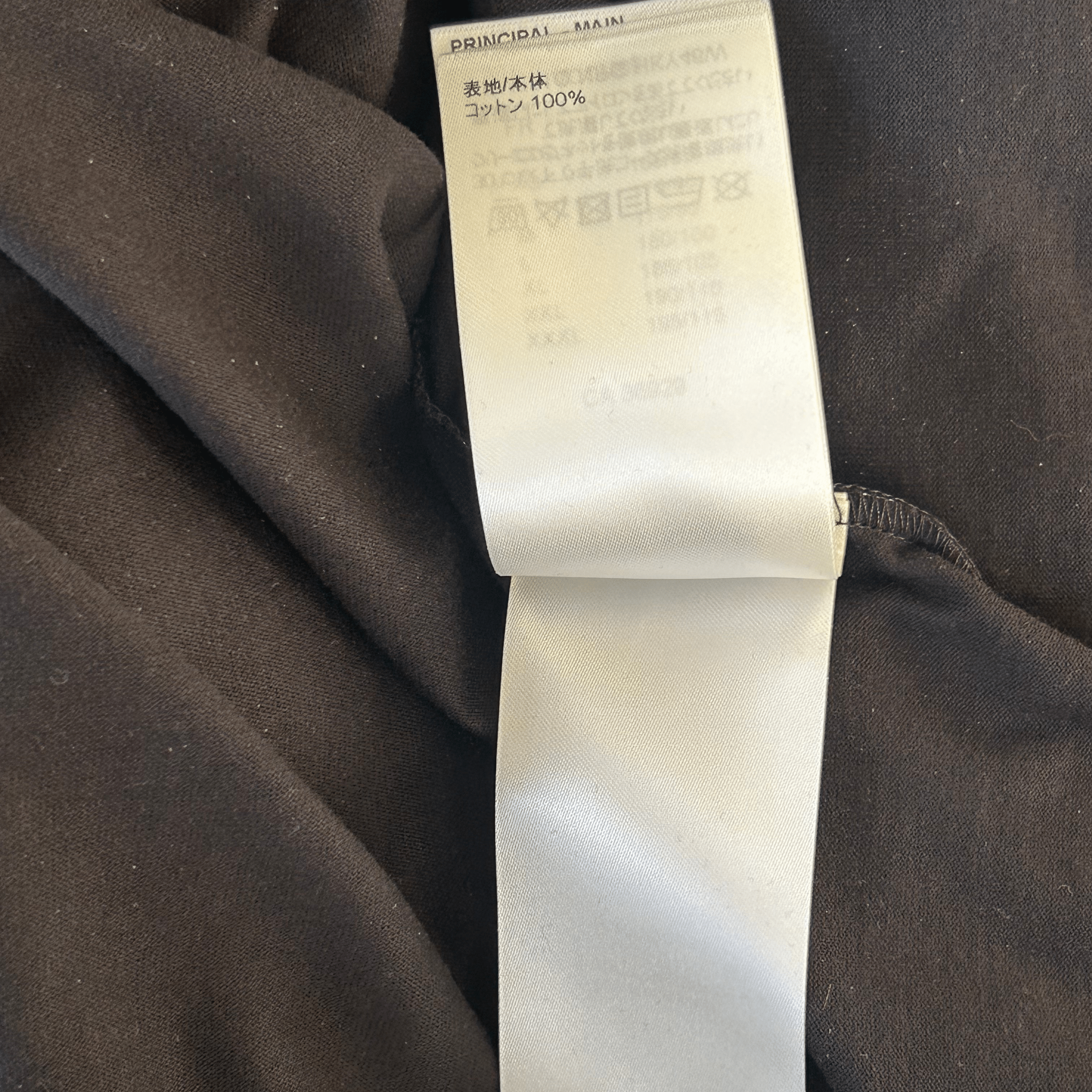 Louis Vuitton Black & White Monogram Gradient T-Shirt - Morely TrendsLouis Vuitton Type here:)