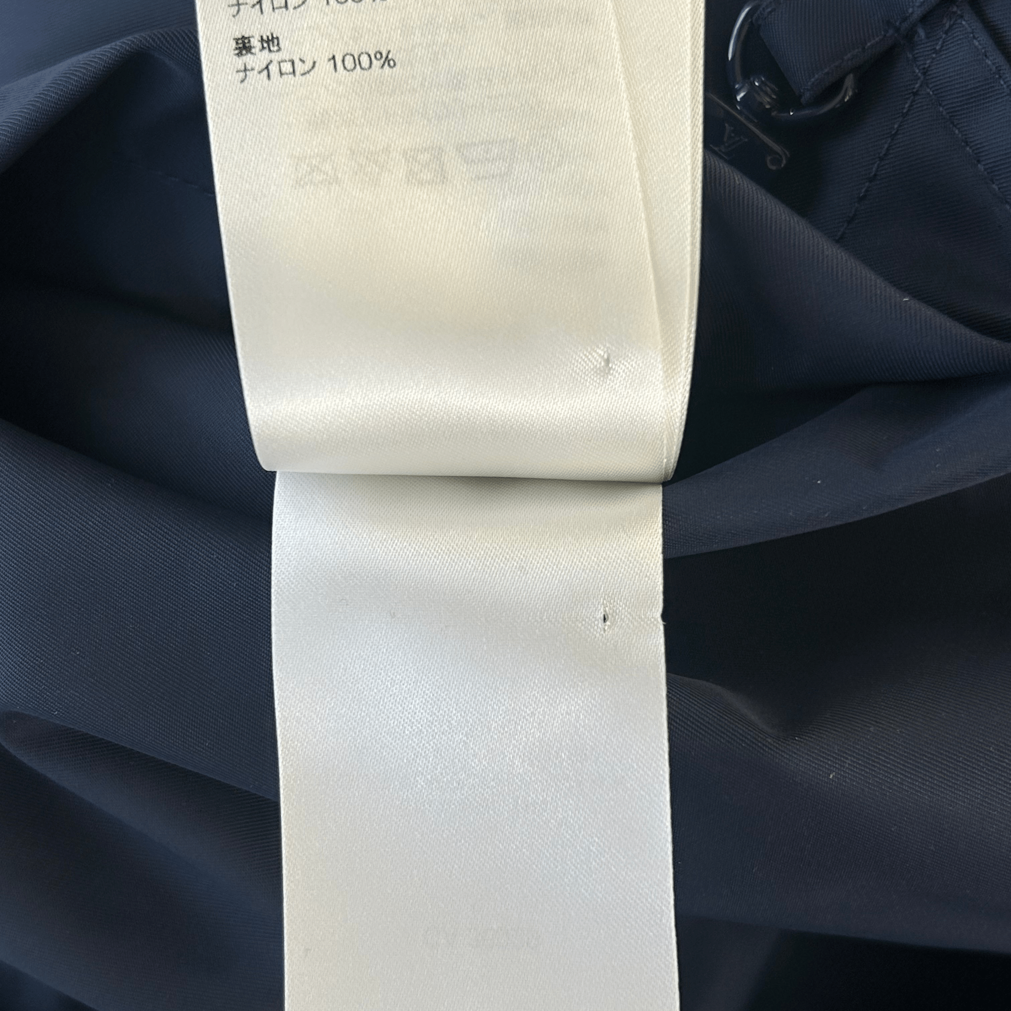 Louis Vuitton Navy Monogram Reversible Windbreaker - Morely TrendsLouis Vuitton Type here:)