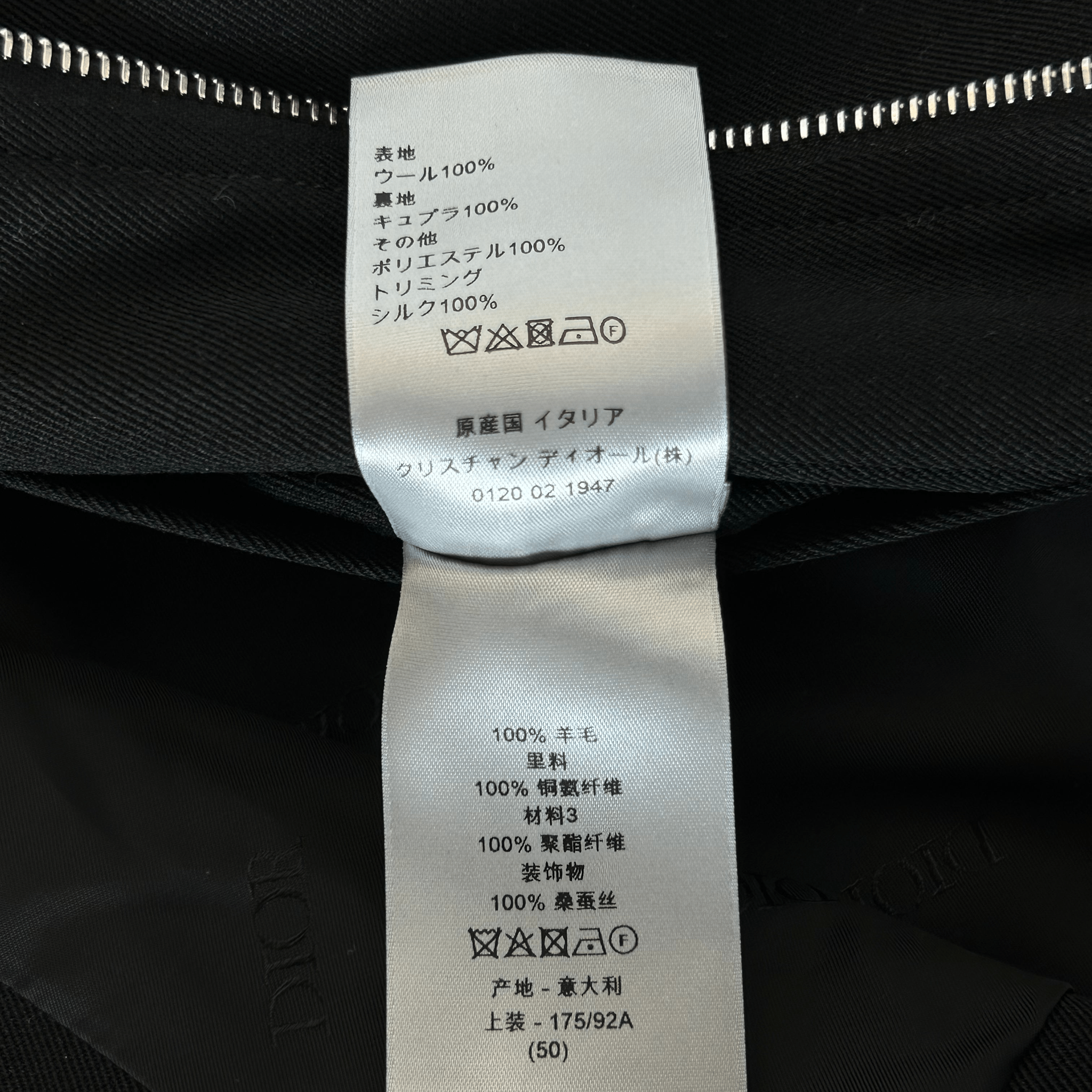 Dior Kenny Scharf Black & White Playing Cards Jacket - Morely TrendsDior Type here:)