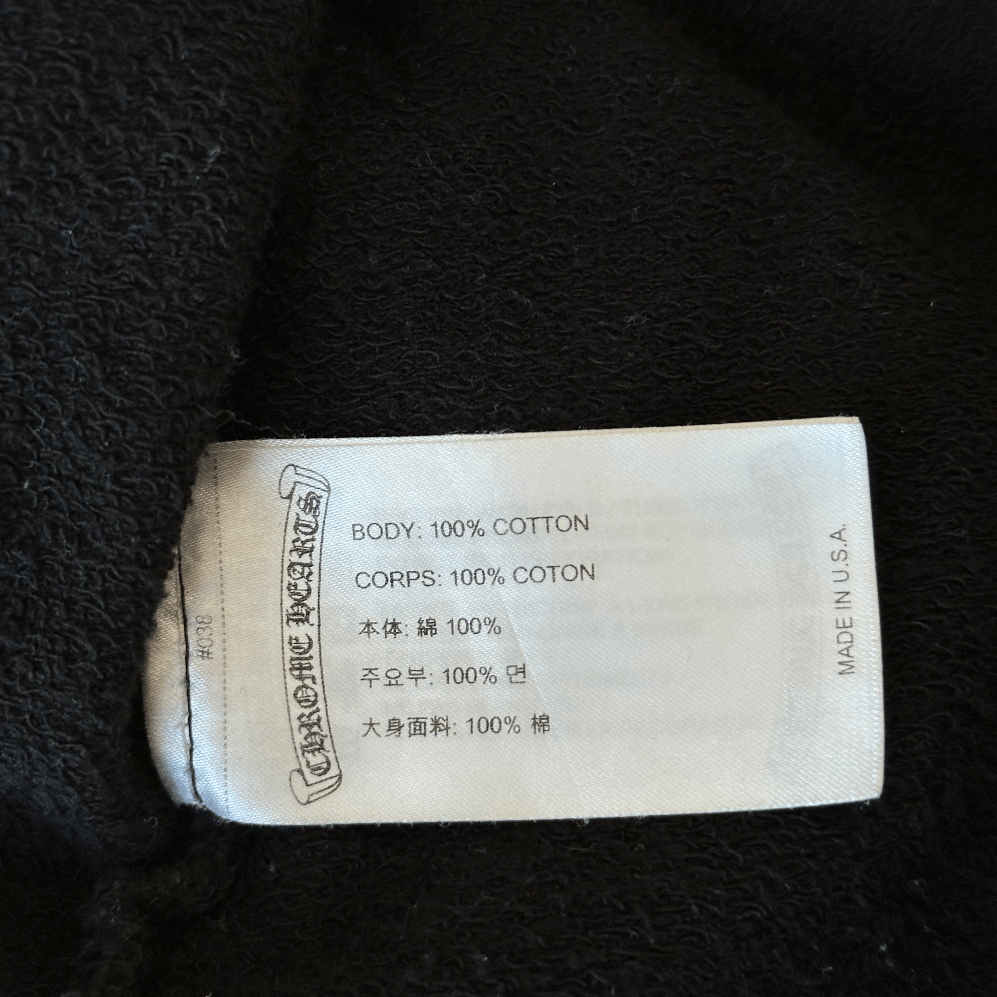 Chrome Hearts Black Matty Boy Stay Fast Hoodie - Morely TrendsChrome Hearts Type here:)