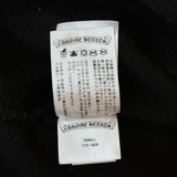 Chrome Hearts Black Matty Boy Stay Fast Hoodie - Morely TrendsChrome Hearts Type here:)